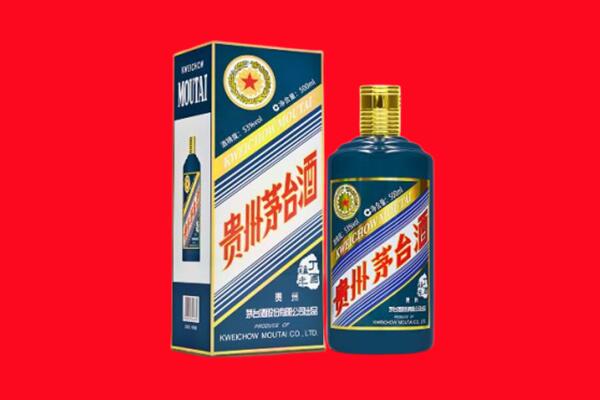 信阳回收虎茅